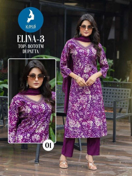 Kaya Elina Vol 3 Fancy Readymade Salwar Suit Catalog 6 Pcs 7 510x680 - Kaya Elina Vol 3 Fancy Readymade Salwar Suit Catalog 6 Pcs