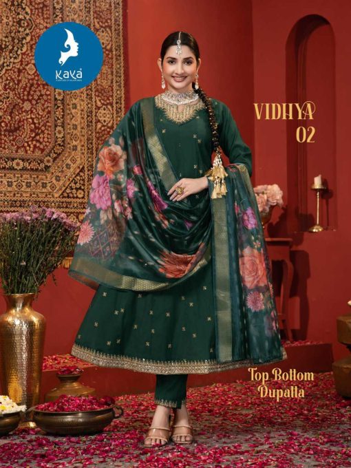 Kaya Vidhya Silk Readymade Salwar Suit Catalog 6 Pcs 10 510x680 - Kaya Vidhya Silk Readymade Salwar Suit Catalog 6 Pcs