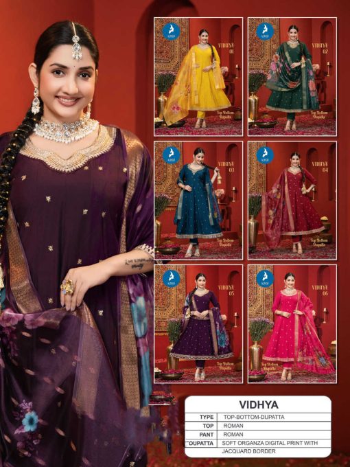 Kaya Vidhya Silk Readymade Salwar Suit Catalog 6 Pcs 11 510x680 - Kaya Vidhya Silk Readymade Salwar Suit Catalog 6 Pcs