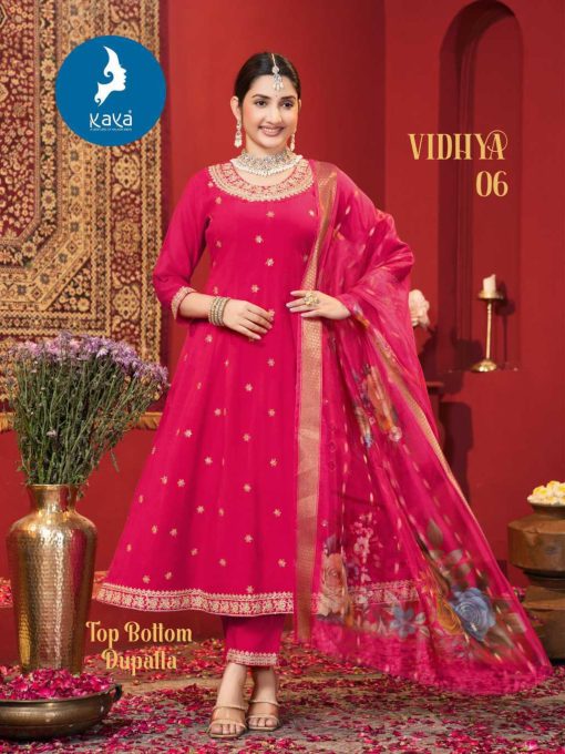 Kaya Vidhya Silk Readymade Salwar Suit Catalog 6 Pcs 2 510x680 - Kaya Vidhya Silk Readymade Salwar Suit Catalog 6 Pcs