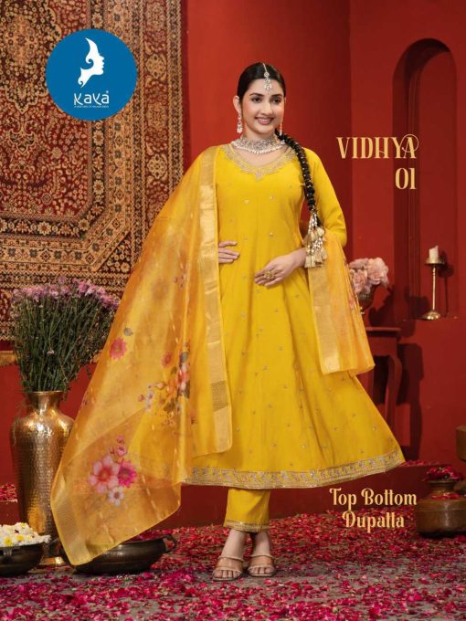 Kaya Vidhya Silk Readymade Salwar Suit Catalog 6 Pcs 4 510x680 - Kaya Vidhya Silk Readymade Salwar Suit Catalog 6 Pcs