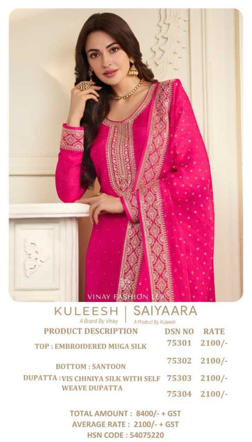 Kuleesh Saiyaara by Vinay Silk Salwar Suit Catalog 4 Pcs 11 510x893 - Kuleesh Saiyaara by Vinay Silk Salwar Suit Catalog 4 Pcs