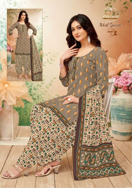 Miss World Choice Ikkat Special Vol 10 Cotton Salwar Suit Catalog 10 Pcs 1 510x728 - Miss World Choice Ikkat Special Vol 10 Cotton Salwar Suit Catalog 10 Pcs