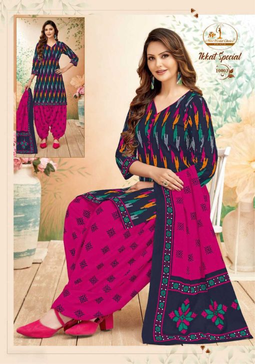 Miss World Choice Ikkat Special Vol 10 Cotton Salwar Suit Catalog 10 Pcs 14 510x728 - Miss World Choice Ikkat Special Vol 10 Cotton Salwar Suit Catalog 10 Pcs