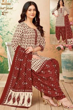 Miss World Choice Ikkat Special Vol 10 Cotton Salwar Suit Catalog 10 Pcs