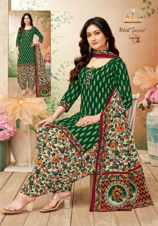 Miss World Choice Ikkat Special Vol 10 Cotton Salwar Suit Catalog 10 Pcs 3 510x728 - Miss World Choice Ikkat Special Vol 10 Cotton Salwar Suit Catalog 10 Pcs