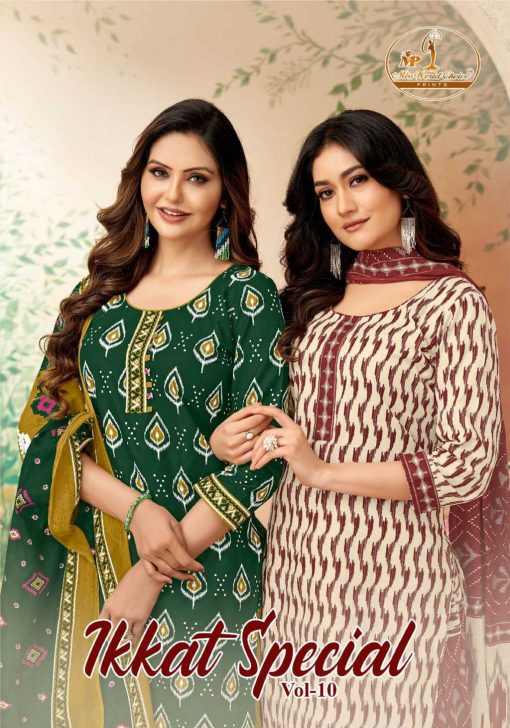 Miss World Choice Ikkat Special Vol 10 Cotton Salwar Suit Catalog 10 Pcs 4 510x728 - Miss World Choice Ikkat Special Vol 10 Cotton Salwar Suit Catalog 10 Pcs