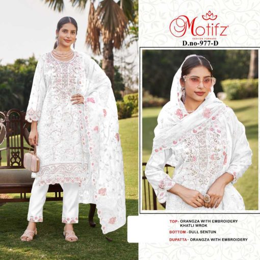 Motifz DN 977 A D Organza Salwar Suit Catalog 4 Pcs 4 510x510 - Motifz DN 977 A-D Organza Salwar Suit Catalog 4 Pcs