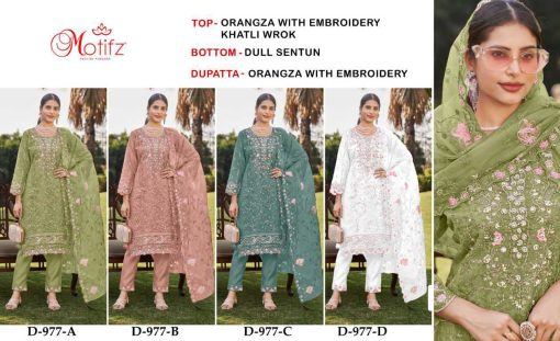 Motifz DN 977 A D Organza Salwar Suit Catalog 4 Pcs 5 510x311 - Motifz DN 977 A-D Organza Salwar Suit Catalog 4 Pcs
