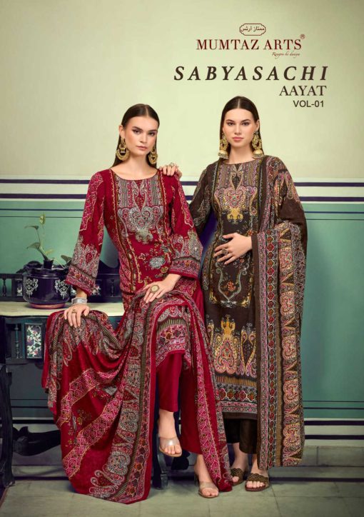 Mumtaz Arts Sabyasachi Aayat Vol 1 Viscose Salwar Suit Catalog 4 Pcs 1 510x724 - Mumtaz Arts Sabyasachi Aayat Vol 1 Viscose Salwar Suit Catalog 4 Pcs