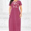 Pranjul Pragati Vol 13 C Nighty Wholesale Catalog 10 Pcs L