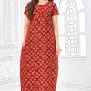Pranjul Pragati Vol 13 C Nighty Wholesale Catalog 10 Pcs XL