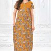 Pranjul Pragati Vol 13 E Nighty Wholesale Catalog 10 Pcs L