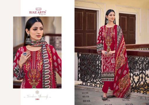 Riaz Arts Musafir Vol 29 by Mumtaz Arts Lawn Readymade Suit Catalog 8 Pcs 6 510x360 - Riaz Arts Musafir Vol 29 by Mumtaz Arts Lawn Readymade Suit Catalog 8 Pcs
