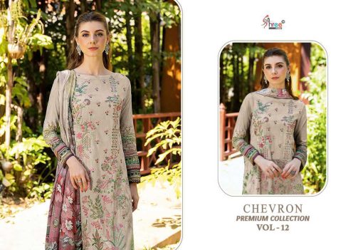 Shree Fabs Chevron Premium Collection Vol 12 Chiffon Cotton Salwar Suit Catalog 8 Pcs 12 510x351 - Shree Fabs Chevron Premium Collection Vol 12 Chiffon Cotton Salwar Suit Catalog 8 Pcs