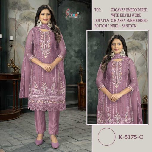Shree Fabs K 5195 A D Organza Salwar Suit Catalog 4 Pcs 1 510x510 - Shree Fabs K 5195 A-D Organza Salwar Suit Catalog 4 Pcs