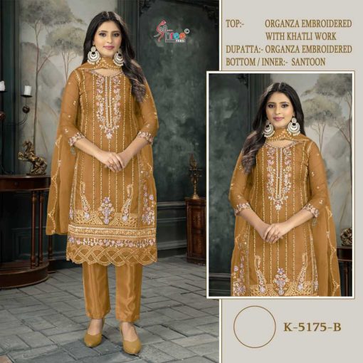 Shree Fabs K 5195 A D Organza Salwar Suit Catalog 4 Pcs 3 510x510 - Shree Fabs K 5195 A-D Organza Salwar Suit Catalog 4 Pcs