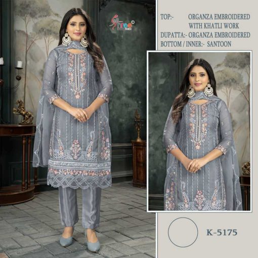 Shree Fabs K 5195 A D Organza Salwar Suit Catalog 4 Pcs 4 510x510 - Shree Fabs K 5195 A-D Organza Salwar Suit Catalog 4 Pcs