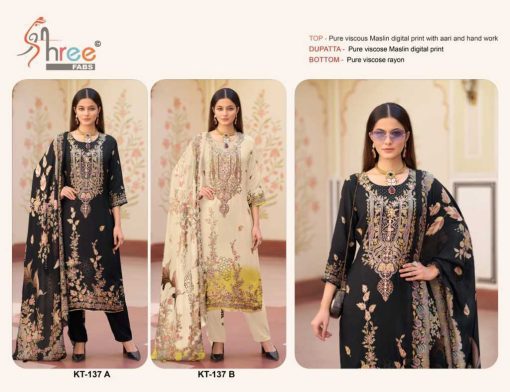 Shree Fabs KT 137 Muslin Salwar Suit Catalog 2 Pcs 14 510x392 - Shree Fabs KT 137 Muslin Salwar Suit Catalog 2 Pcs
