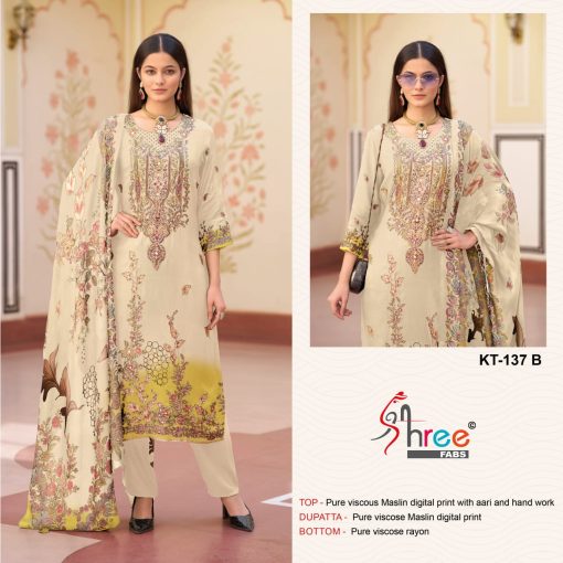 Shree Fabs KT 137 Muslin Salwar Suit Catalog 2 Pcs 3 510x510 - Shree Fabs KT 137 Muslin Salwar Suit Catalog 2 Pcs