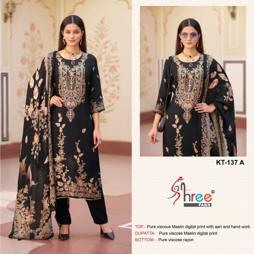Shree Fabs KT 137 Muslin Salwar Suit Catalog 2 Pcs 4 510x510 - Shree Fabs KT 137 Muslin Salwar Suit Catalog 2 Pcs