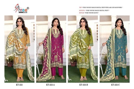 Shree Fabs KT 223 Viscose Salwar Suit Catalog 4 Pcs 9 510x340 - Shree Fabs KT 223 Viscose Salwar Suit Catalog 4 Pcs