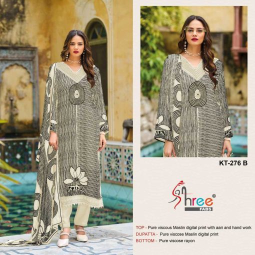 Shree Fabs KT 276 Viscose Salwar Suit Catalog 2 Pcs 1 510x510 - Shree Fabs KT 276 Viscose Salwar Suit Catalog 2 Pcs