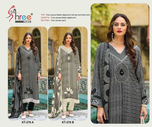 Shree Fabs KT 276 Viscose Salwar Suit Catalog 2 Pcs 3 510x425 - Shree Fabs KT 276 Viscose Salwar Suit Catalog 2 Pcs