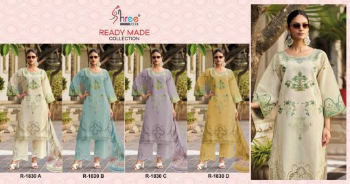 Shree Fabs R 1830 A D Silk Readymade Salwar Suit Catalog 4 Pcs 9 510x268 - Shree Fabs R 1830 A-D Silk Readymade Salwar Suit Catalog 4 Pcs
