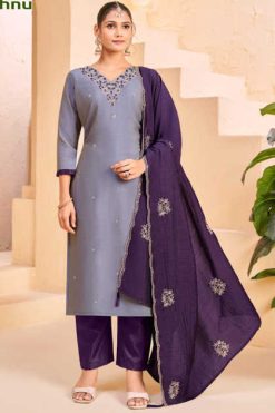 Vishnu Khatoon Silk Salwar Suit Catalog 10 Pcs