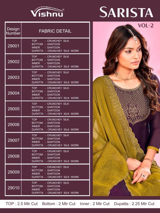 Vishnu Sarista Vol 2 Silk Salwar Suit Catalog 10 Pcs 11 510x680 - Vishnu Sarista Vol 2 Silk Salwar Suit Catalog 10 Pcs