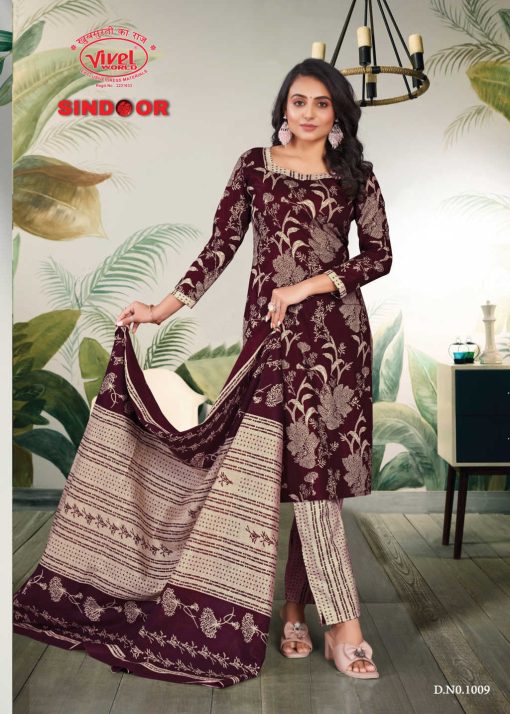 Vivel World Sindoor Cotton Salwar Suit Catalog 10 Pcs 12 510x714 - Vivel World Sindoor Cotton Salwar Suit Catalog 10 Pcs