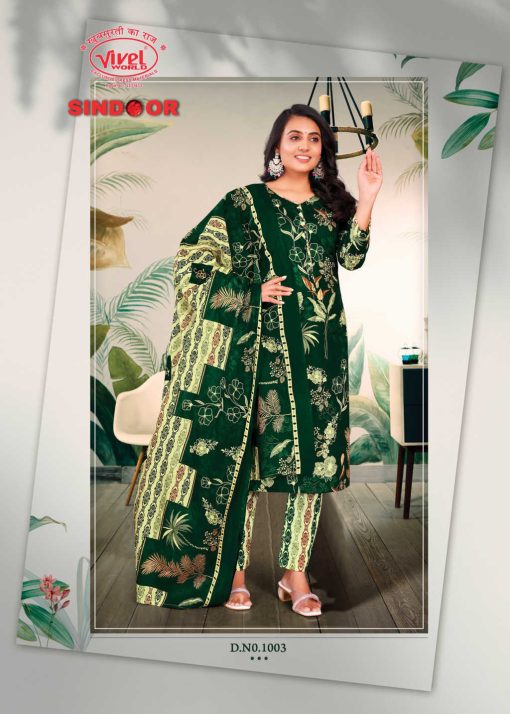 Vivel World Sindoor Cotton Salwar Suit Catalog 10 Pcs 4 510x714 - Vivel World Sindoor Cotton Salwar Suit Catalog 10 Pcs