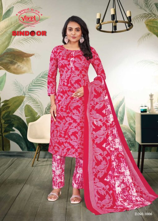Vivel World Sindoor Cotton Salwar Suit Catalog 10 Pcs 8 510x714 - Vivel World Sindoor Cotton Salwar Suit Catalog 10 Pcs