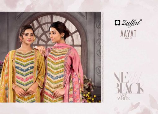 Zulfat Aayat Vol 17 by Belliza Viscose Salwar Suit Catalog 6 Pcs 2 510x370 - Zulfat Aayat Vol 17 by Belliza Viscose Salwar Suit Catalog 6 Pcs
