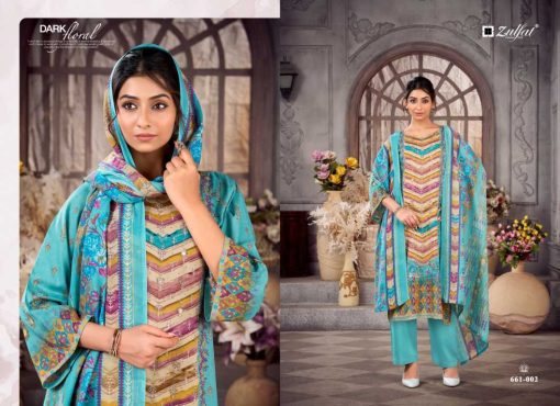 Zulfat Aayat Vol 17 by Belliza Viscose Salwar Suit Catalog 6 Pcs 4 510x370 - Zulfat Aayat Vol 17 by Belliza Viscose Salwar Suit Catalog 6 Pcs