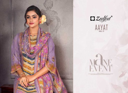 Zulfat Aayat Vol 17 by Belliza Viscose Salwar Suit Catalog 6 Pcs 6 510x370 - Zulfat Aayat Vol 17 by Belliza Viscose Salwar Suit Catalog 6 Pcs