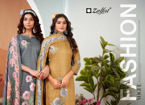 Zulfat Roshni by Belliza Cotton Salwar Suit Catalog 4 Pcs 2 510x370 - Zulfat Roshni by Belliza Cotton Salwar Suit Catalog 4 Pcs