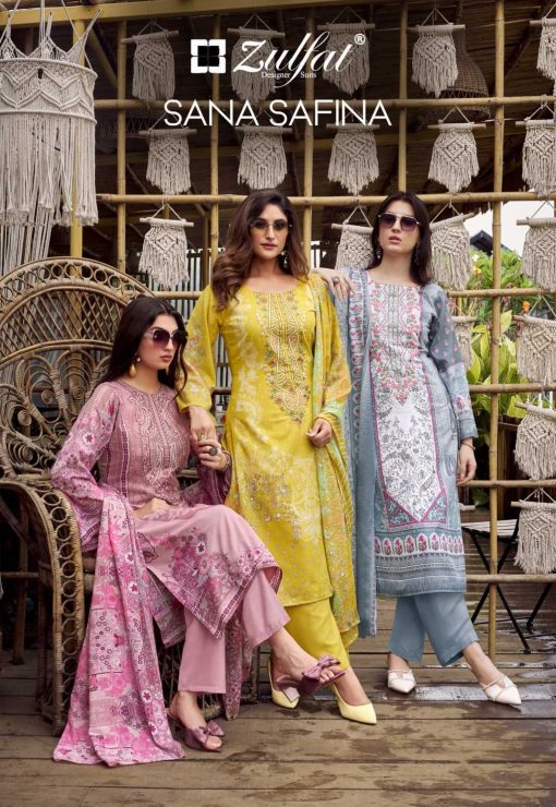 Zulfat Sana Safina by Belliza Cotton Salwar Suit Catalog 6 Pcs 1 510x740 - Zulfat Sana Safina by Belliza Cotton Salwar Suit Catalog 6 Pcs