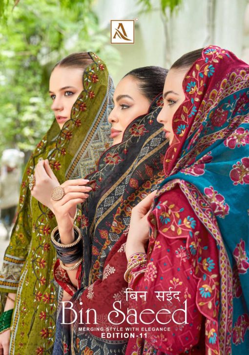 Alok Bin Saeed Vol 11 Cotton Salwar Suit Catalog 8 Pcs - Image 2