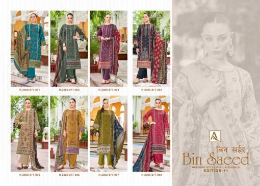 Alok Bin Saeed Vol 11 Cotton Salwar Suit Catalog 8 Pcs - Image 23