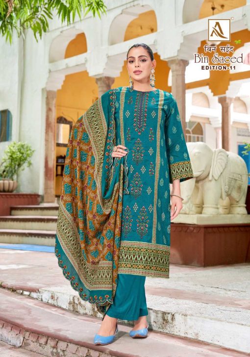 Alok Bin Saeed Vol 11 Cotton Salwar Suit Catalog 8 Pcs - Image 6