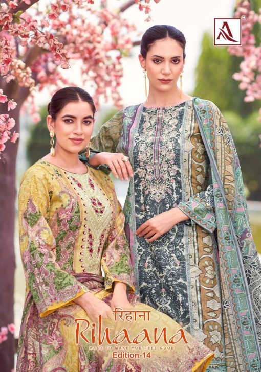 Alok Rihaana Vol 14 Cotton Salwar Suit Catalog 8 Pcs 1 510x728 - Alok Rihaana Vol 14 Cotton Salwar Suit Catalog 8 Pcs