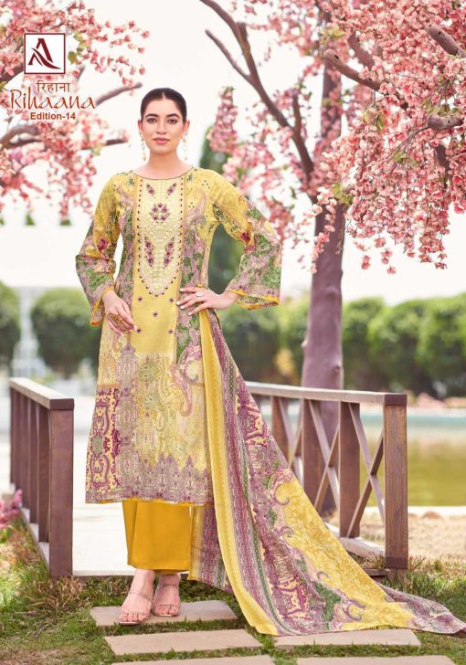 Alok Rihaana Vol 14 Cotton Salwar Suit Catalog 8 Pcs 16 510x728 - Alok Rihaana Vol 14 Cotton Salwar Suit Catalog 8 Pcs