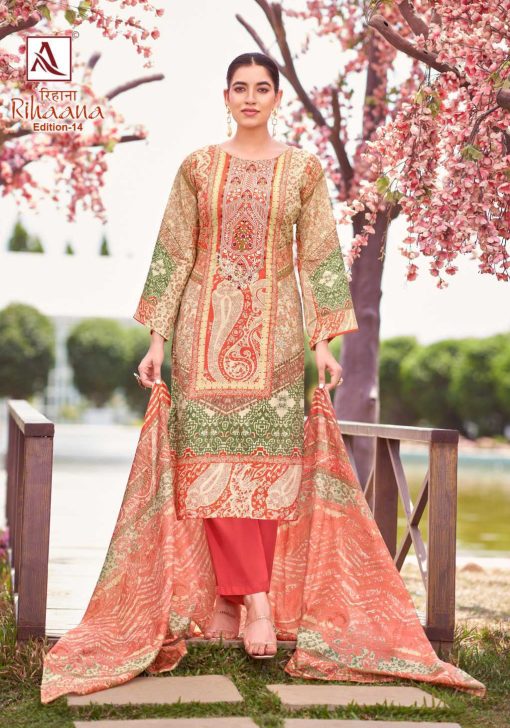 Alok Rihaana Vol 14 Cotton Salwar Suit Catalog 8 Pcs 20 510x728 - Alok Rihaana Vol 14 Cotton Salwar Suit Catalog 8 Pcs