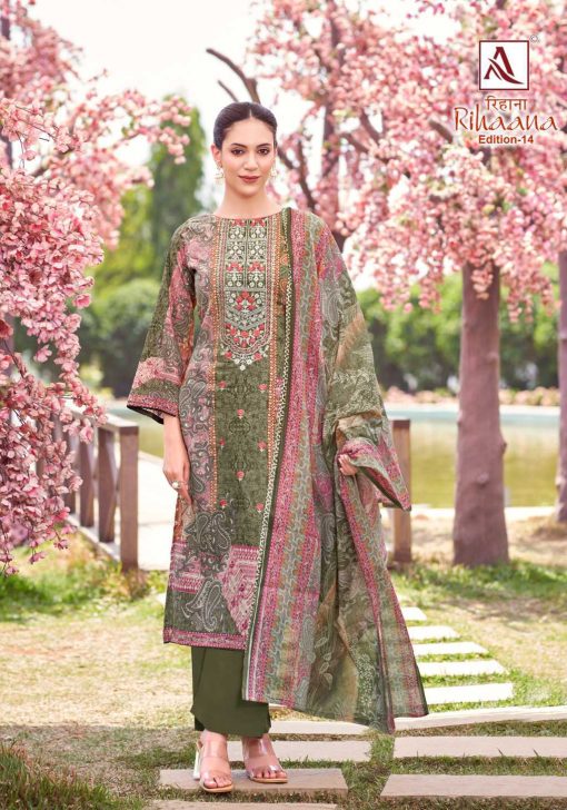 Alok Rihaana Vol 14 Cotton Salwar Suit Catalog 8 Pcs 5 510x728 - Alok Rihaana Vol 14 Cotton Salwar Suit Catalog 8 Pcs