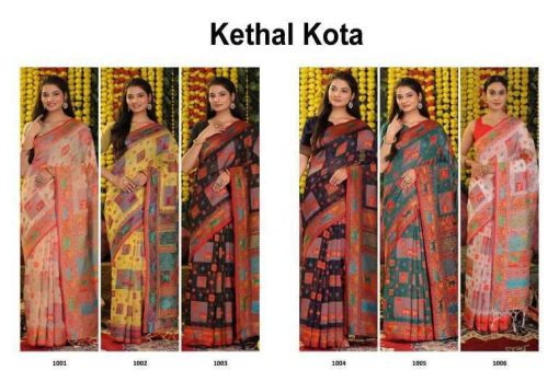 Astita Kethal Kota Cotton Saree Sari Catalog 6 Pcs 7 510x349 - Astita Kethal Kota Cotton Saree Sari Catalog 6 Pcs