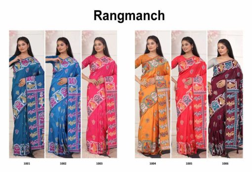 Astita Rangmanch Silk Saree Sari Catalog 6 Pcs 7 510x349 - Astita Rangmanch Silk Saree Sari Catalog 6 Pcs