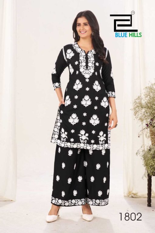 Blue Hills Black and White Vol 18 Kurti with Palazzo Rayon Catalog 2 Pcs - Image 5