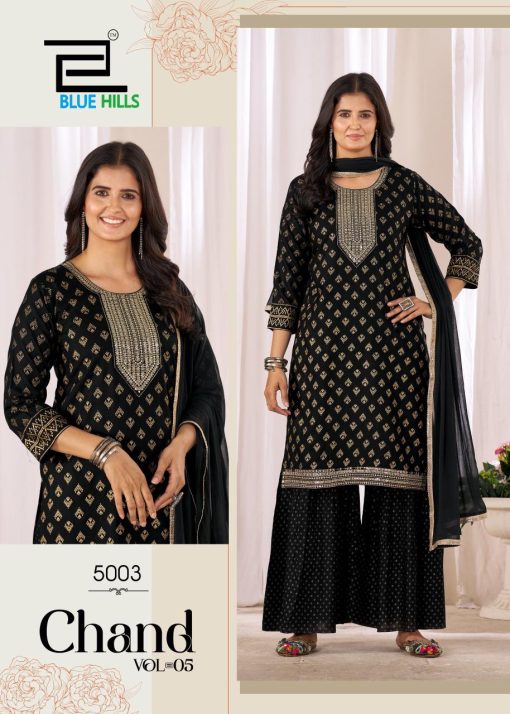 Blue Hills Chand Vol 5 Kurti with Dupatta Bottom Rayon Catalog 6 Pcs - Image 5